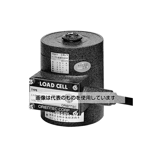 エー・アンド・デイ 密閉構造型ロードセル CP-10 1個