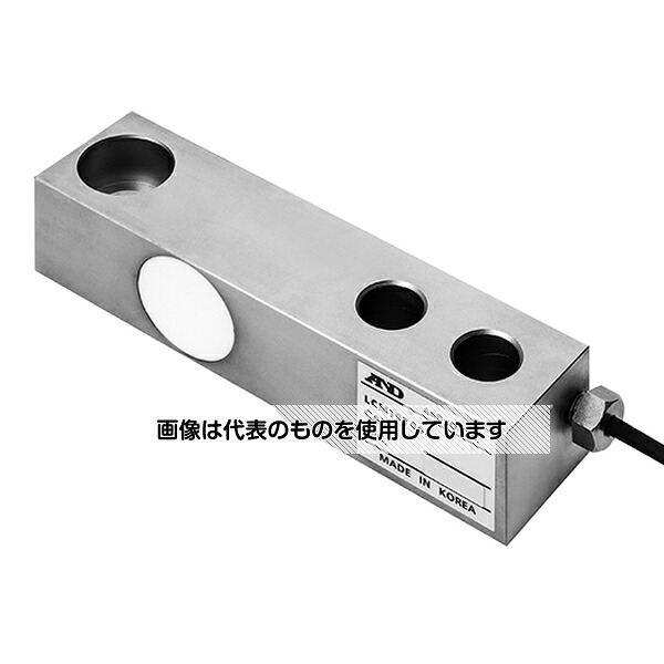 アズワン(AS ONE) ビーム型ロードセル LCM19T002 入数：1個