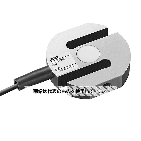 エー・アンド・デイ S字型ステンレス製ロードセル LCS15T001 入数：1個
