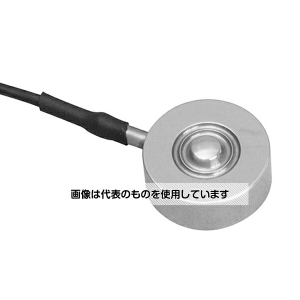 アズワン(AS ONE) ボタン型ロードセル LCC21N100 LCC21N100-JA 入数：1個