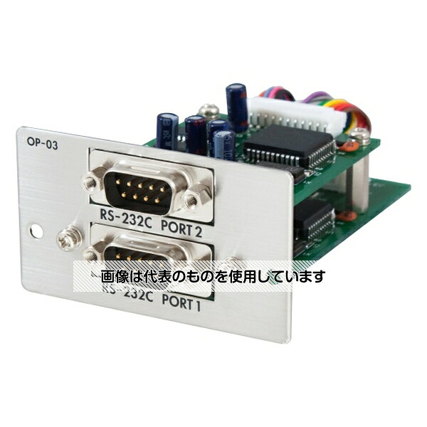 エー・アンド・デイ FC-i用RS-232C×2ch. FC-03i 入数：1個