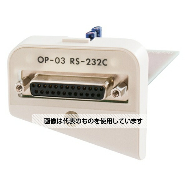 エー・アンド・デイ HD用RS-232Cインタフェース HD-03 入数：1個 16,245円