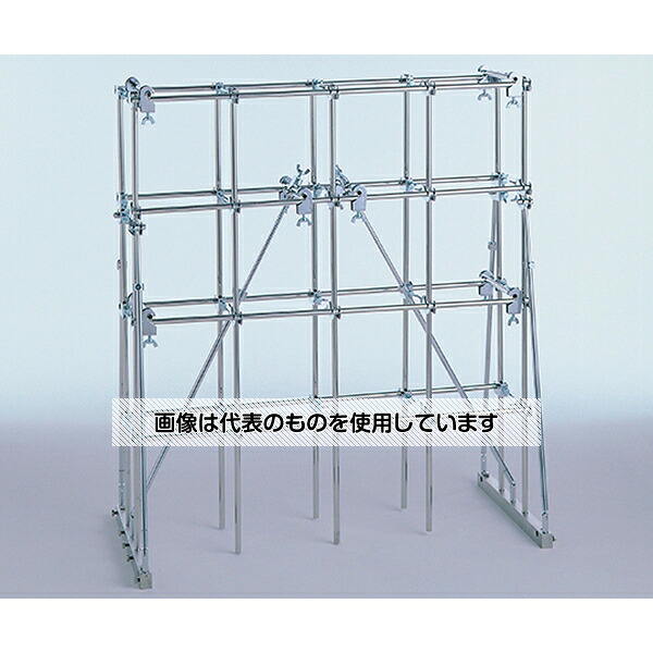 アズワン(AS ONE) ステンレス製システムスタンド SUW-900 入数：1組