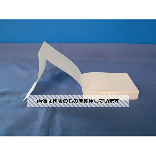 楽天市場】[在庫限り] [純正] [新品] TAKAZONO 半折分包紙 W70 2巻入