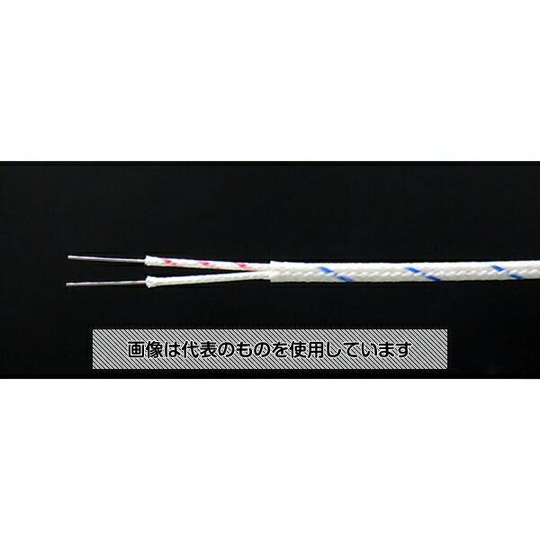 アズワン(AS ONE) ガラス被覆熱電対 K φ0.1 100m巻 0.1×1P K-2-H-J2 入数:1個|セミプロDIY店ファースト