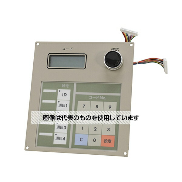 エー・アンド・デイ 入力用テンキー AD4385A用 AD4385A-01 入数:1個