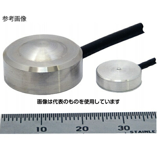 ミネベアミツミ ロードセル LSM-1T-B 入数：1個