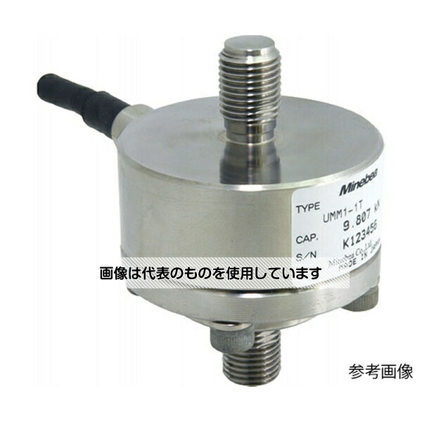 ミネベアミツミ ロードセル UMM1R-2T 入数：1個