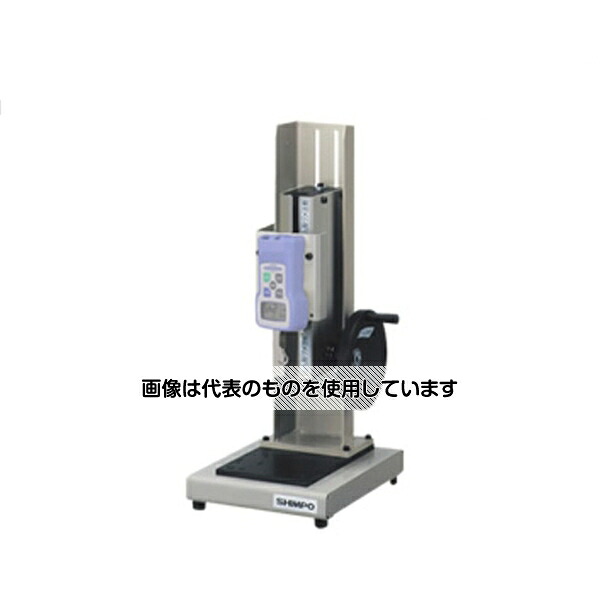 ニデックドライブテクノロジー 手動ハンドル式スタンド FGS-50H 入数:1台