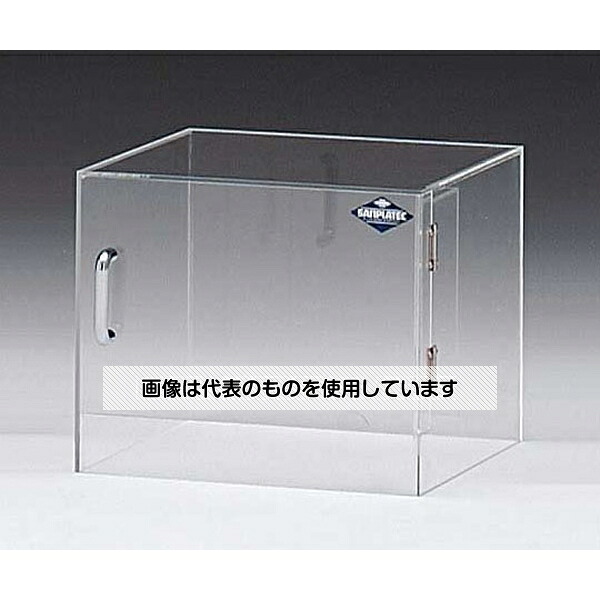 サンプラテック 天秤カバー TC-3 04742 入数：1台