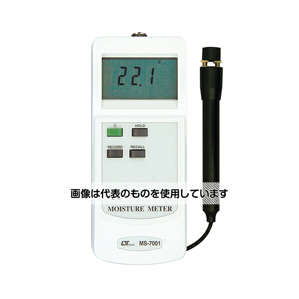 マザーツール ハンディタイプ水分計(木材用) MS-7001 入数：1個