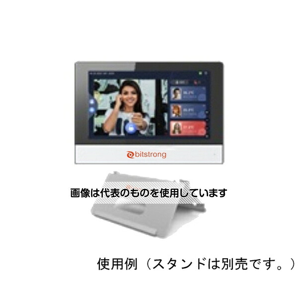 ビットストロング 顔認識端末型検温用サーモグラフィー用 遠隔コントロールタブレット DS-KC001 入数：1台