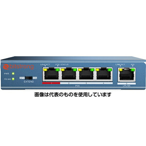ビットストロング PoE/PoE+対応 ネットワークスイッチ DS-3E0105P-E(B) 入数：1台 15,862円