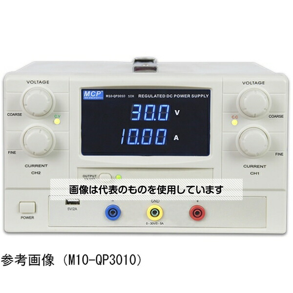 Shanghai MCP 直流安定化電源 M10-QS6010 入数：1台