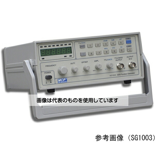Shanghai MCP ファンクションジェネレータ SG1008 入数：1台
