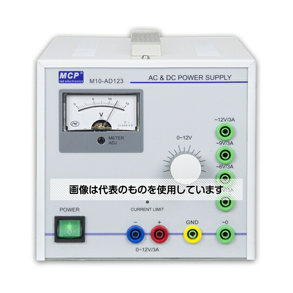 Shanghai MCP 直流交流安定化電源 M10-AD123 入数：1台