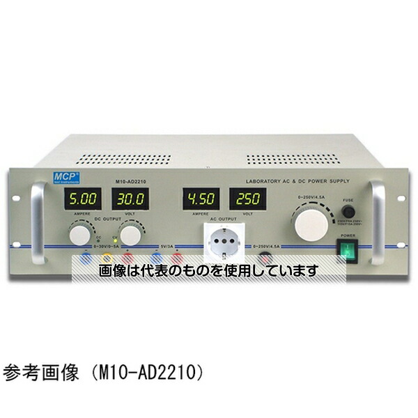Shanghai MCP 直流交流安定化電源 M10-AD2205 入数：1台