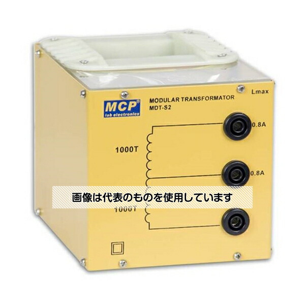 Shanghai MCP セーフティモジュラー変圧器 MDT-S2 入数：1台