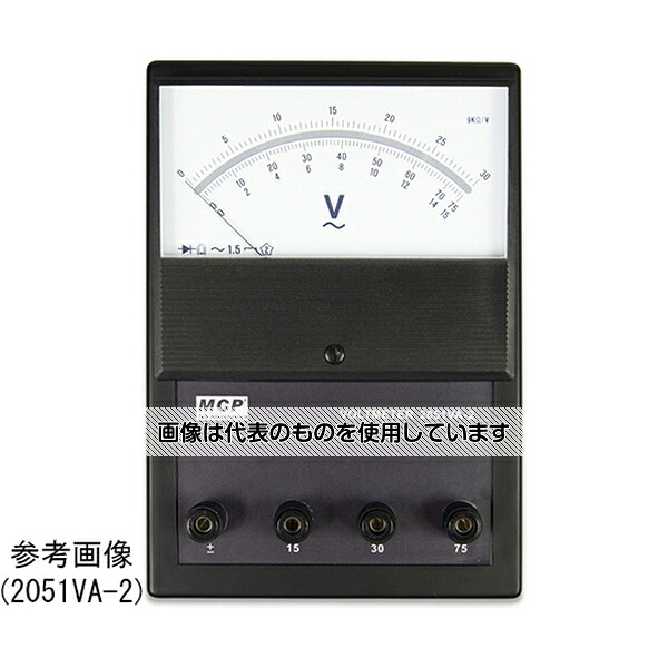 Shanghai MCP AC電圧計 2051VA-1 入数：1台