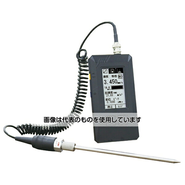 IMV スマートバイブロ 圧電タイプ ハイグレード一式 VM-4424H 入数：1セット