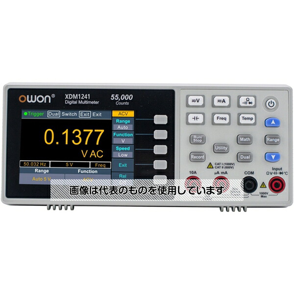 OWON OWON デジタルマルチメータ 41/2桁 バッテリー搭載 XDM1241 入数：1台 23,760円