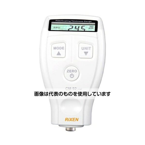FUSO 膜厚計 CM-92 入数：1個