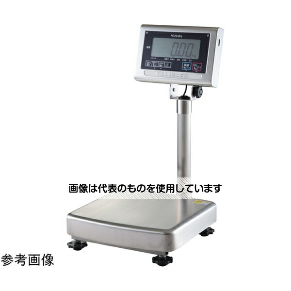 クボタ デジタル台はかり(本質安全防爆型/検定品/載台ステンレス仕様) 15区 KL-IS-K32S-SUS 入数：1台