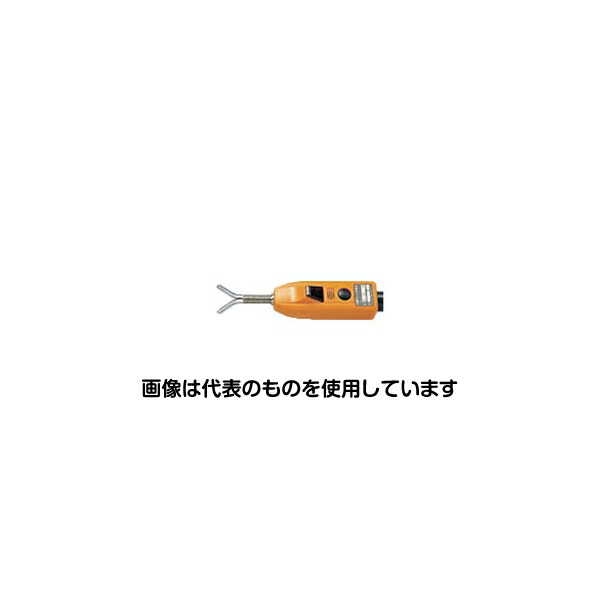 長谷川電機工業 特別高圧交流用検電器 HST-250 入数：1台