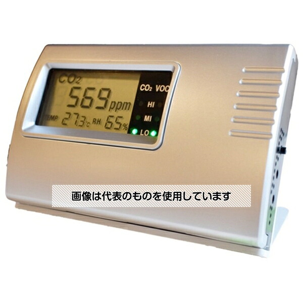 アズワン(AS ONE) IAQモニター(CO2+VOCs測定器) MB-350V 入数：1個