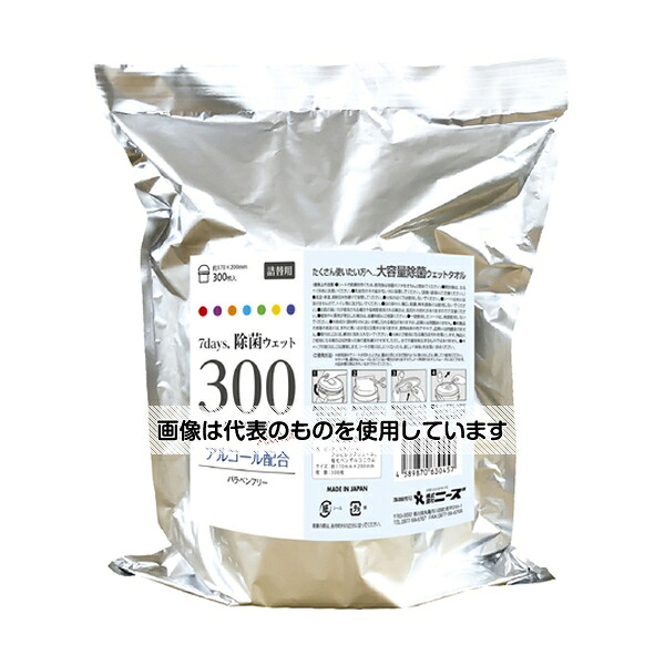 ニーズ 7days,バケツウェットアルコール300枚×6個入詰替用 NPS30000383 入数：1箱(6個入)