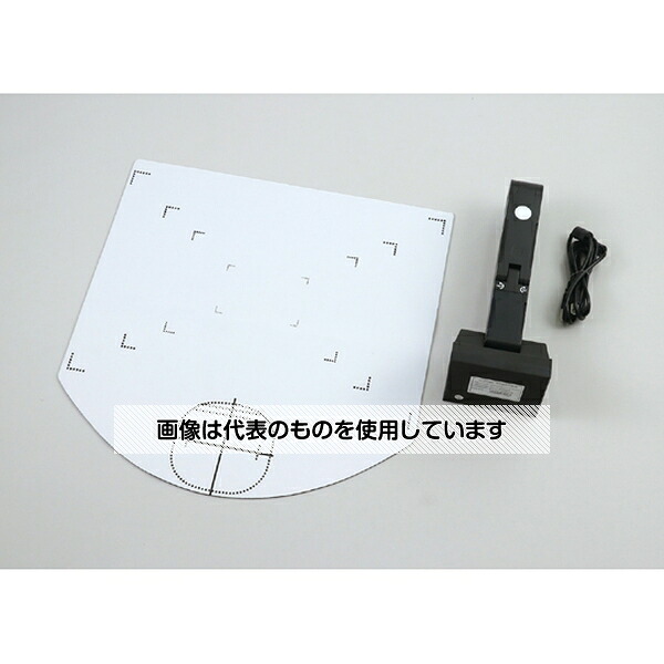 アズワン(AS ONE) 実物投影機(800万画素) 91649 入数：1個