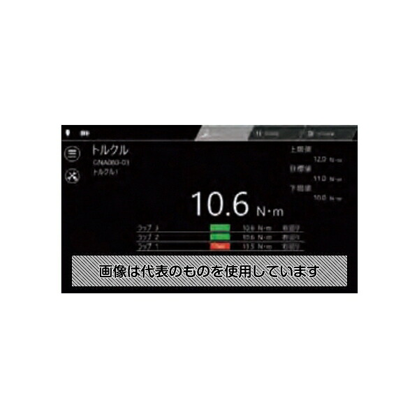 KTC TRASASAdminPRO1ライセンス GNZM-001-01 入数：1個