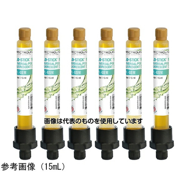 アズワン(AS ONE) 蛍光剤0.89mL6本入 TA434EN-1 入数:1セット(6本入)