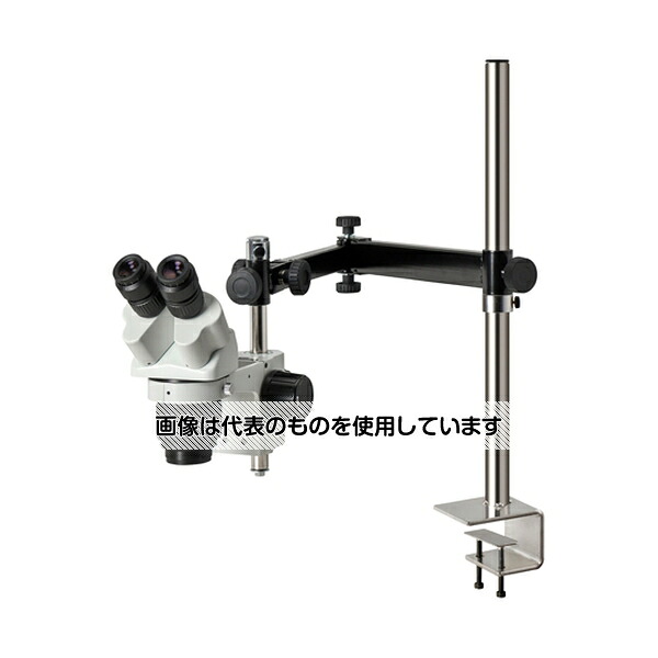 アズワン(AS ONE) 実体顕微鏡10/20× L-KIT1002 入数：1セット