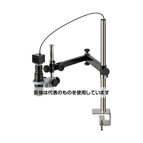 アズワン(AS ONE) マイクロスコープ(PC用)55～395倍 L-KIT1029 入数：1セット