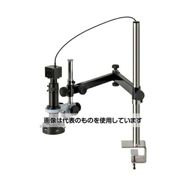 アズワン(AS ONE) マイクロスコープ(PC用)160～1350倍 L-KIT1039 入数：1セット