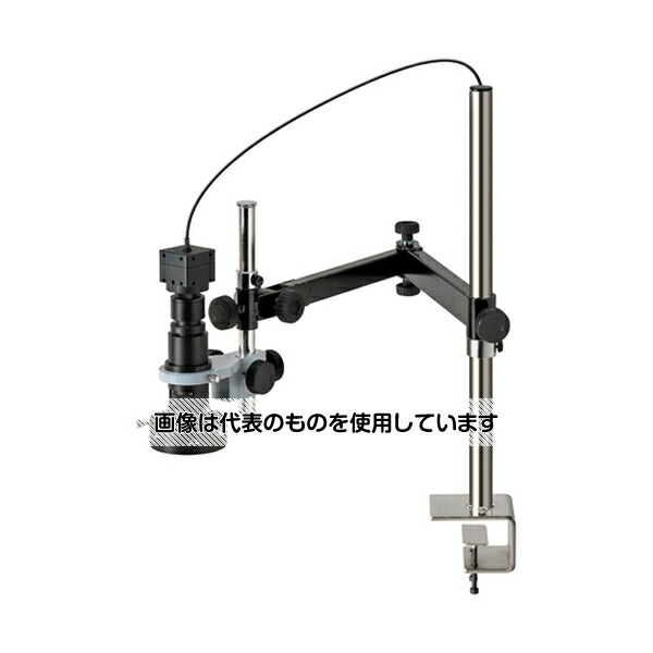 アズワン(AS ONE) マイクロスコープ(PC用)105～755倍 L-KIT913 入数：1セット