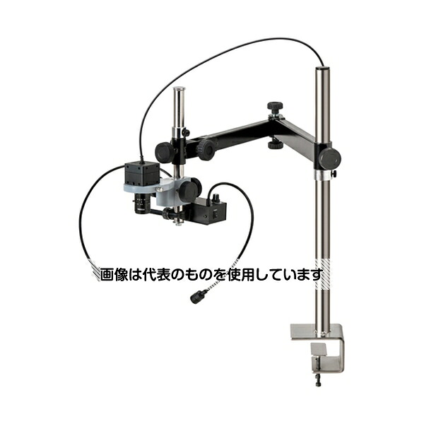 アズワン(AS ONE) マイクロスコープ(PC用)2.2～14倍 L-KIT930 入数：1セット