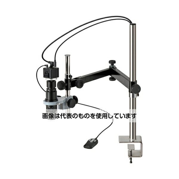 アズワン(AS ONE) マイクロスコープ(モニター用)80～570倍(39～275倍) L-KIT939 入数：1セット