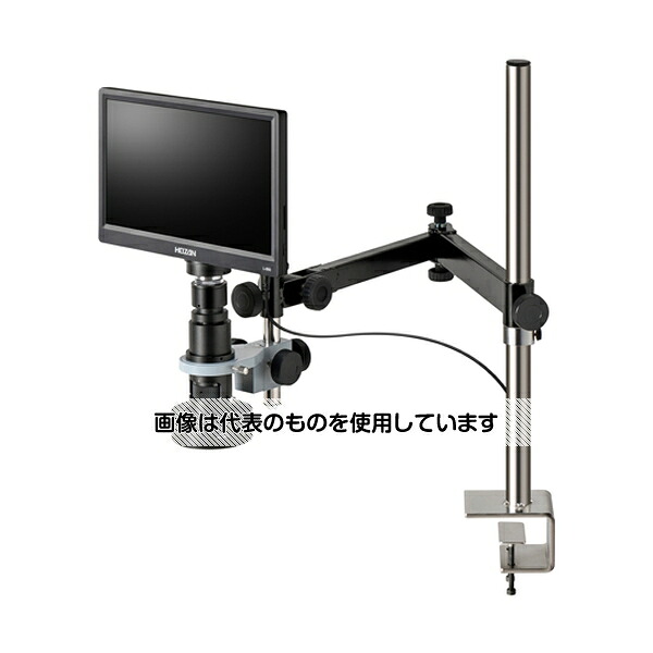 ホーザン マイクロスコープ(モニター付)26～185倍 L-KIT964 入数：1セット