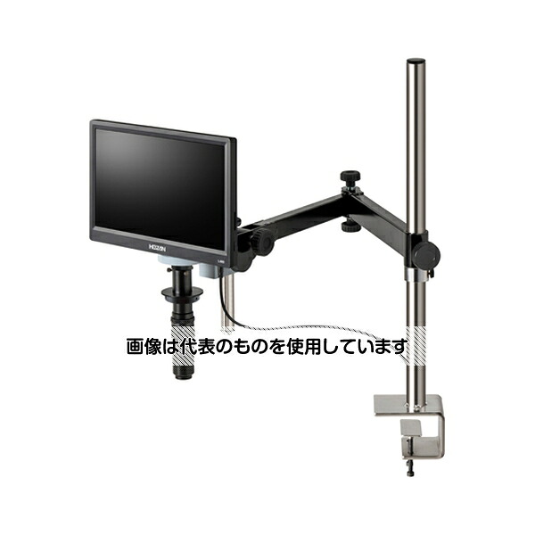 ホーザン マイクロスコープ(モニター付)46～275倍 L-KIT969 入数：1セット