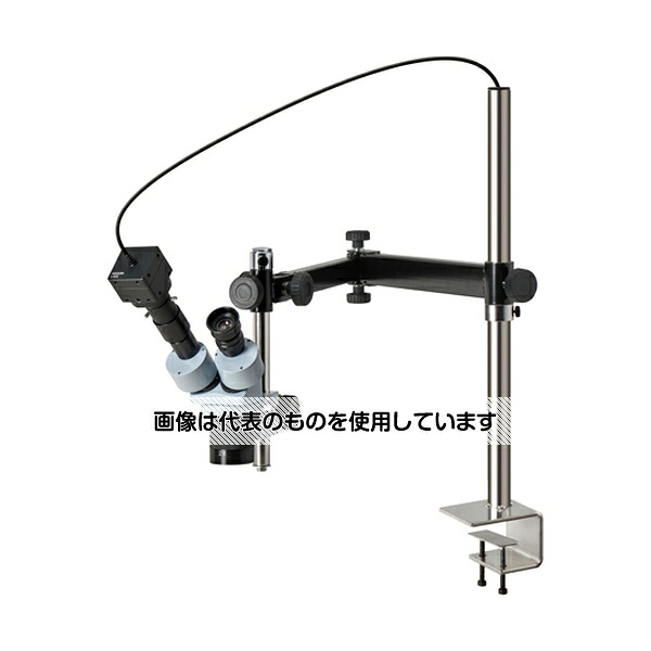 ホーザン 実体顕微鏡(PC用)顕微鏡：20/40×｜カメラ：26/52倍 L-KIT999 入数：1セット 137,830円