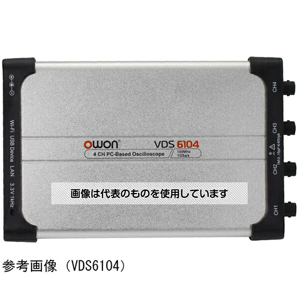 OWON OWONPC接続型・オシロスコープ100MHz4CH VDS6104A 入数：1台