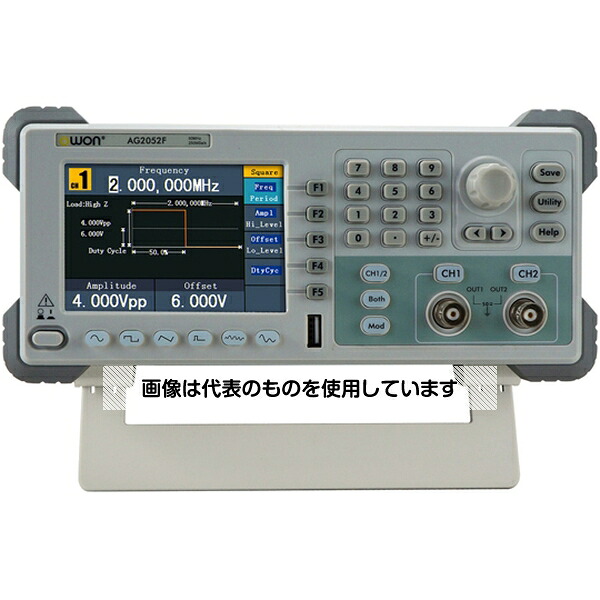 OWON OWONファンクション・ジェネレータ50MHz2CH AG2052F 入数：1台 58,080円