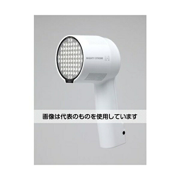 菅原研究所 ポータブルLEDストロボスコープマイティストロボ L-1 入数:1セット