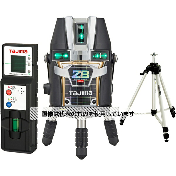 アズワン(AS ONE) ZEROBLUEリチウム-KJC受光器・三脚セット ZEROBL-KJCSET 入数:1台