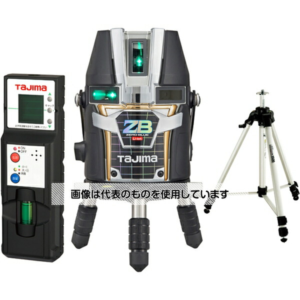 アズワン(AS ONE) ZEROBLUEリチウム-KY受光器・三脚セット ZEROBL-KYSET 入数：1台