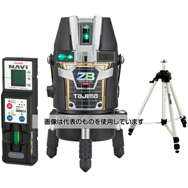 アズワン(AS ONE) NAVIZEROBLUEリチウムKJY三脚セット ZEROBLN-KJYSET 入数：1台