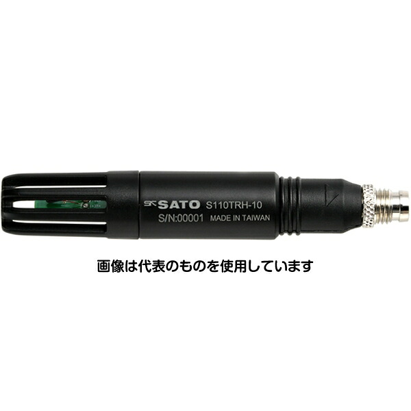 佐藤計量器製作所 SK-110TRH-B用一体センサ S110TRH-10 入数：1台 7,392円