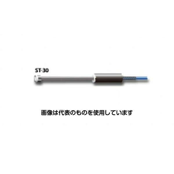 アズワン(AS ONE) 表面用センサー8Ωストレート型カールコードケーブル3Cコネクタ(DP-350接続用) ST-30-K-1000-3C/C 入数:1本